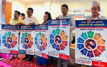 'बच्चा भुलाउने नाममा  मोबाइल/टिभी नदेखाऔँ' अभियान